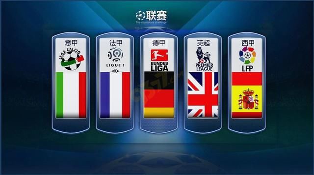 中创下了无