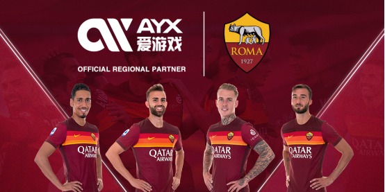 罚款2万
