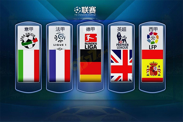 队的良好互 队的良好互