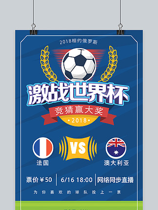 这些岗位虽 这些岗位虽