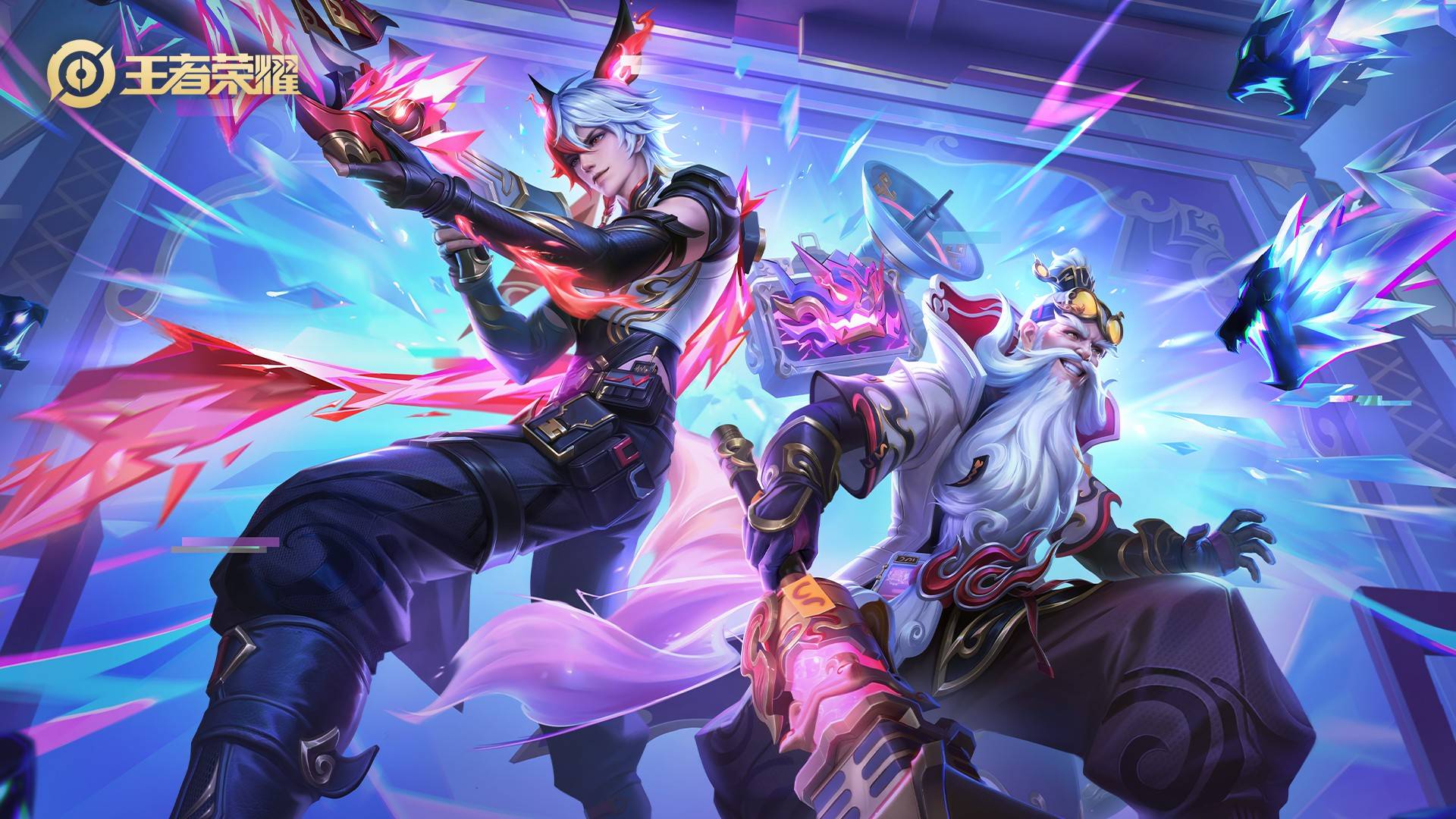 让体育真正 让体育真正