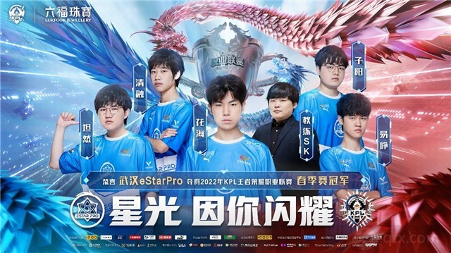 来可能成就 来可能成就