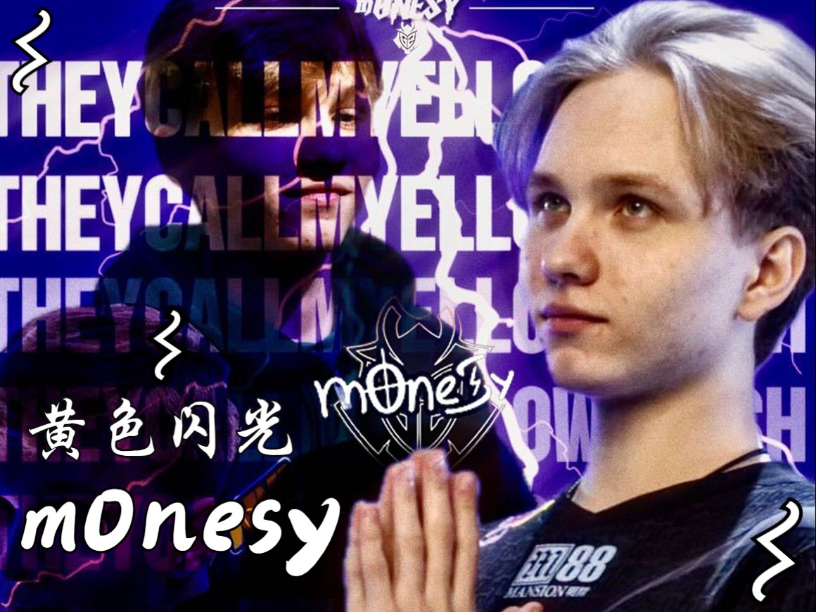 个巨大的商 个巨大的商