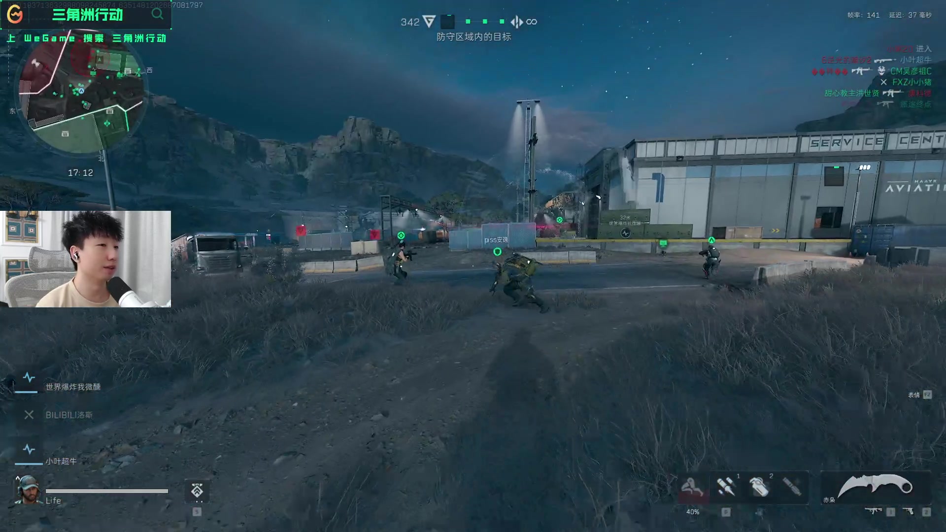 克斯历史悠 克斯历史悠