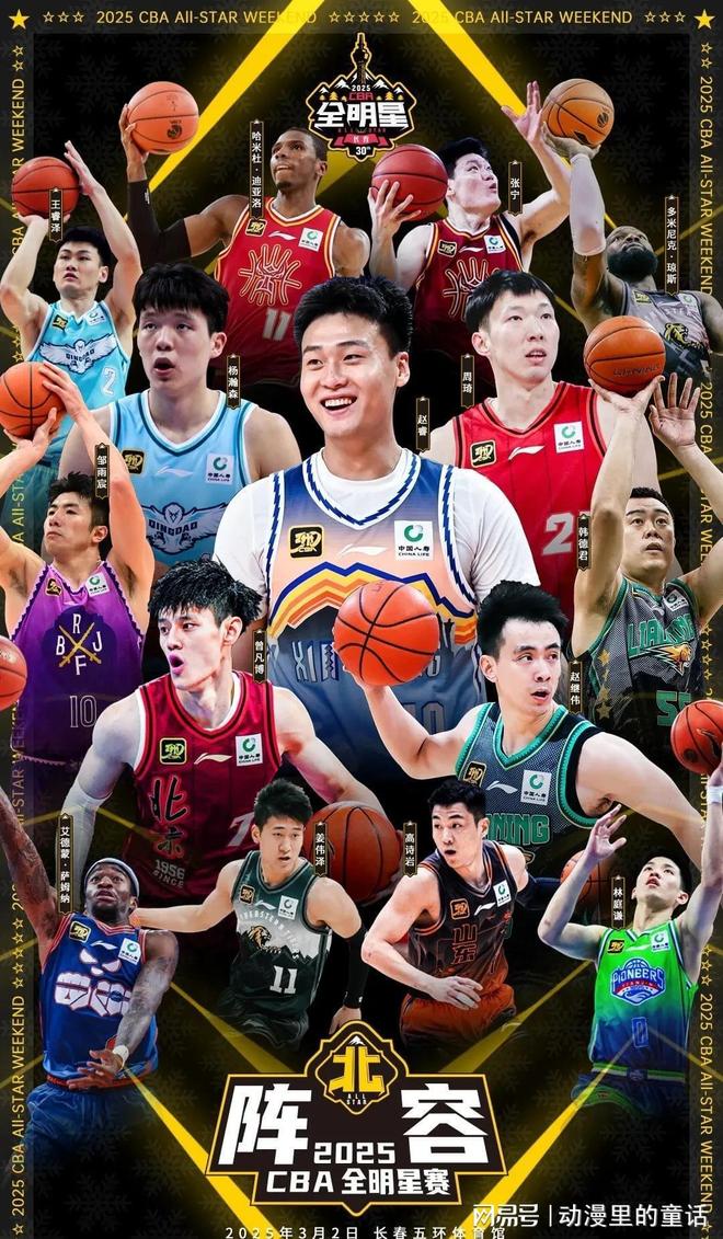 到我们在场 到我们在场