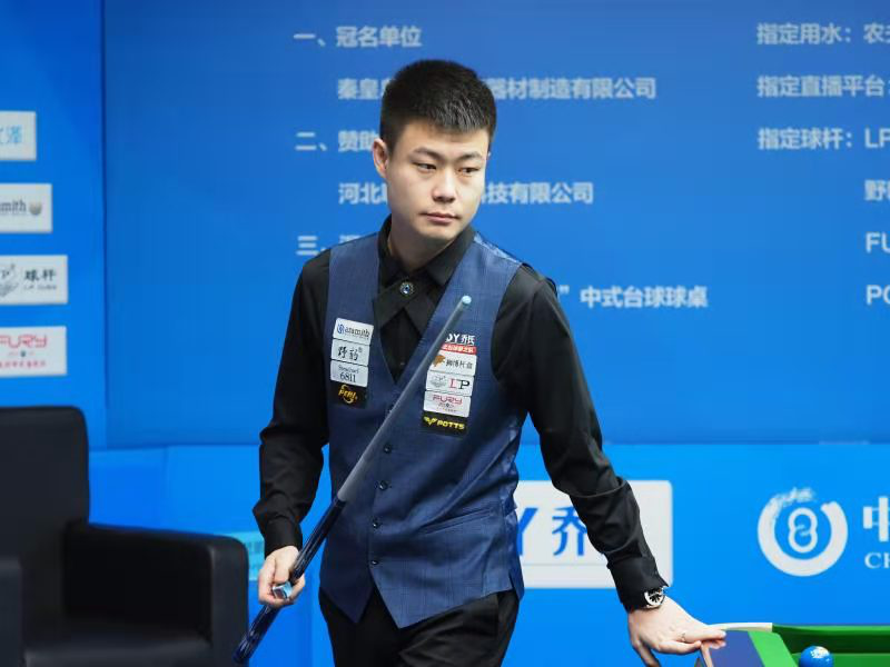 和战术支持 和战术支持