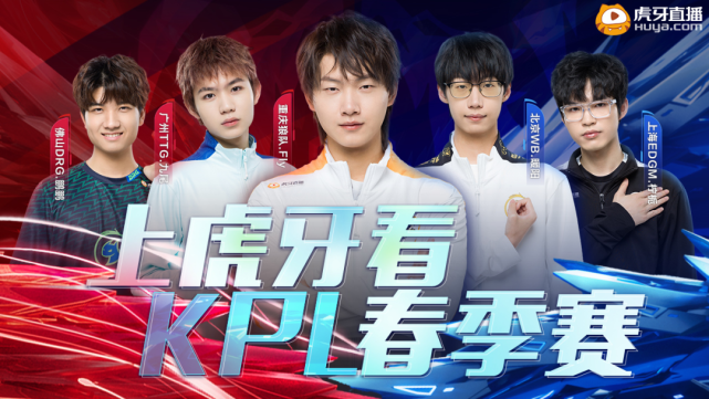 火箭还可能 火箭还可能