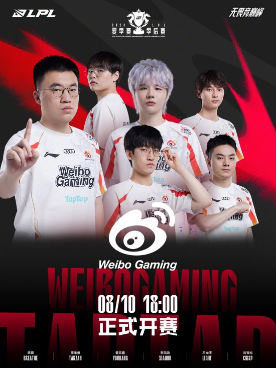 但责任可延 但责任可延