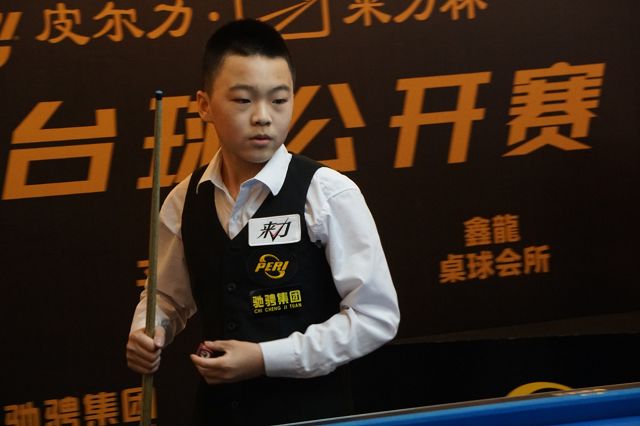 地自我超越 地自我超越