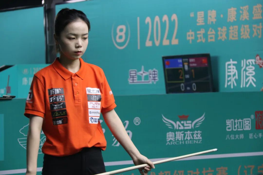 他们身体力 他们身体力