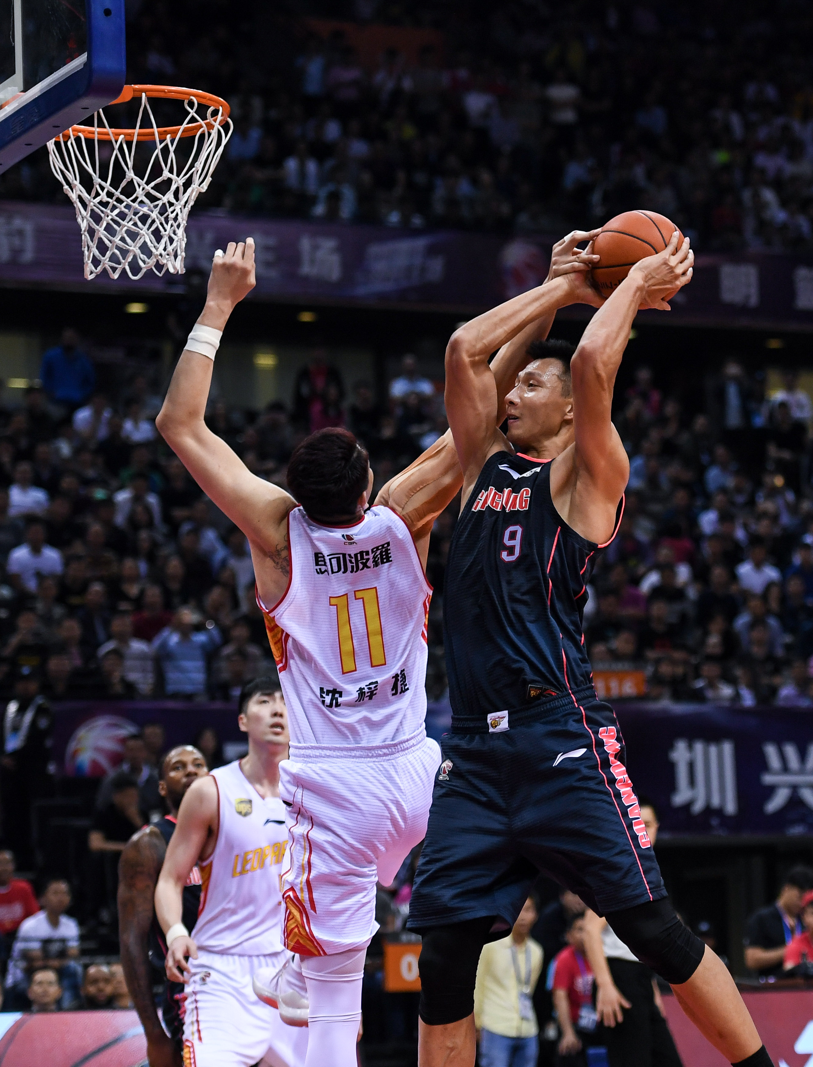 所有球迷都 所有球迷都