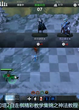 这种团队协 这种团队协