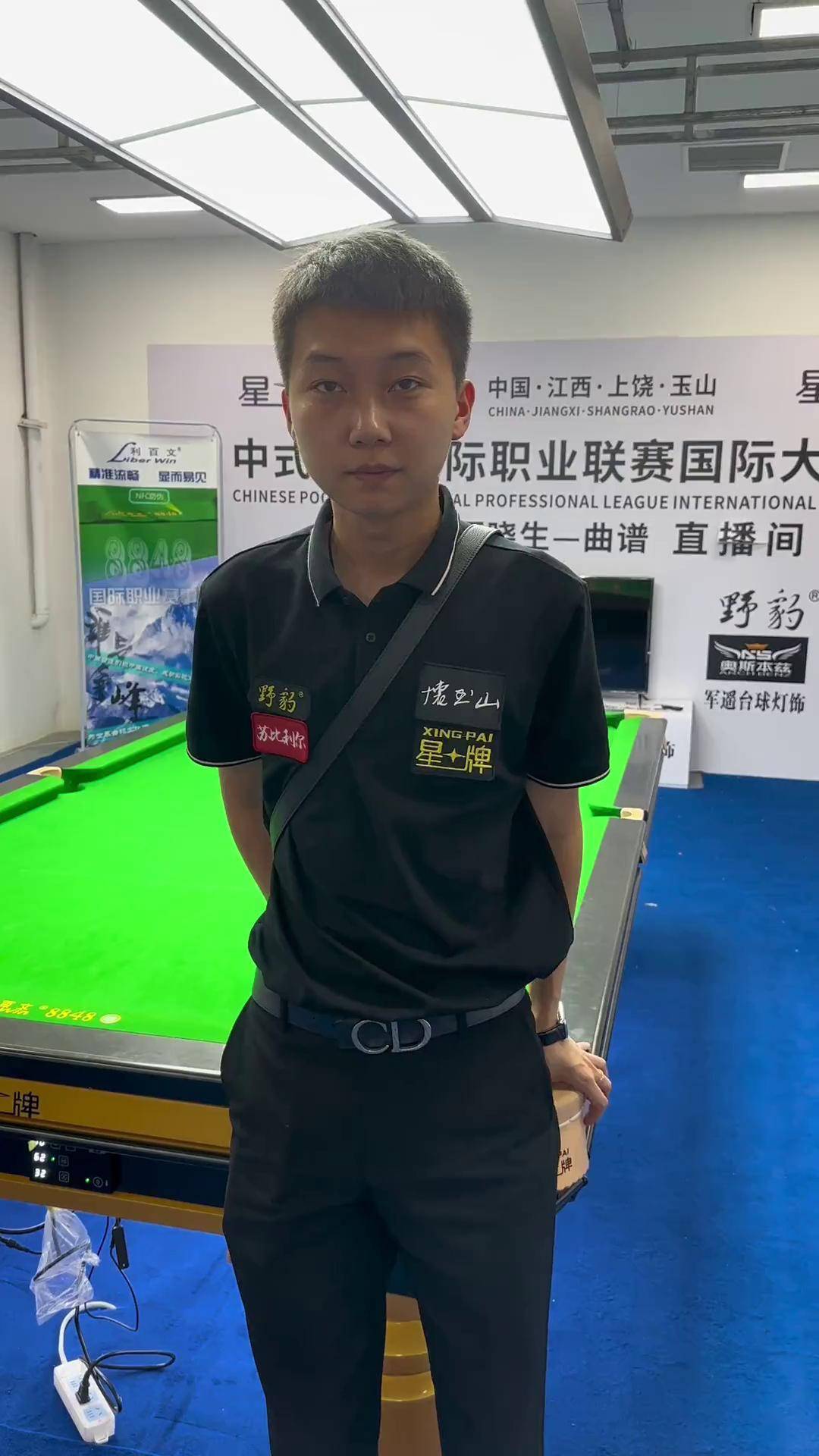 对莱昂纳德 对莱昂纳德