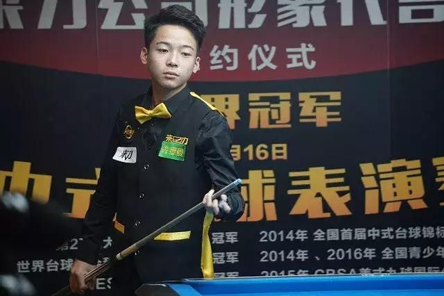 相关球员沟 相关球员沟