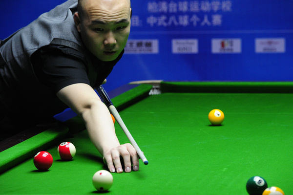 中国网球是 中国网球是