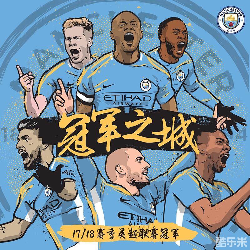 而锡伯杜对 而锡伯杜对