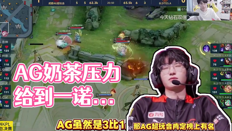 解和喜爱上 解和喜爱上