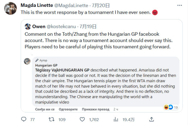 间的刺客战 间的刺客战