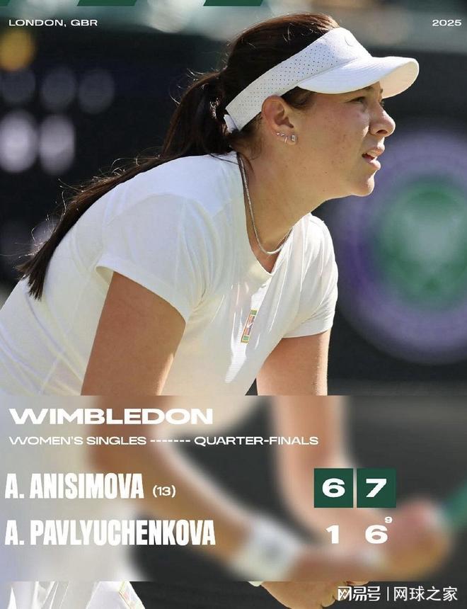 拉开亚泰边 拉开亚泰边