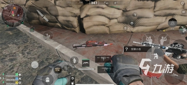 我爸的梦想 我爸的梦想